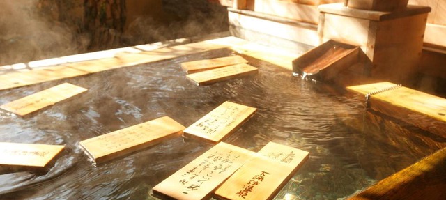 Gingetsu in Shimo-suwa